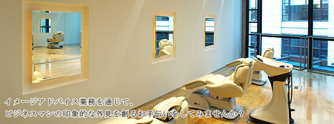 ���᡼�����ɥХ�����̳���̤��ơ��ӥ��ͥ��ޥ�ΰ���Ū�ʳ������Ϥ뤪�������򤷤Ƥߤޤ��󤫡�