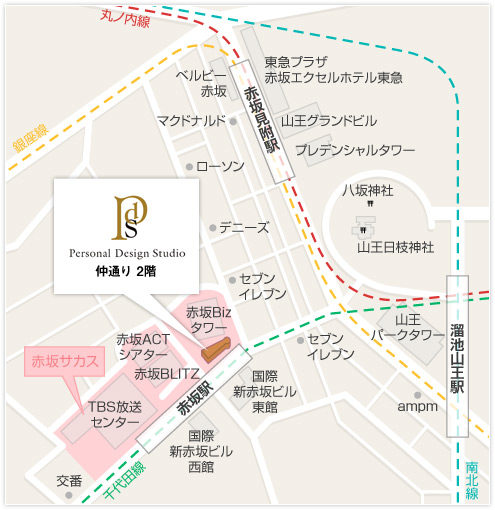 PDS｜パーソナルデザインスタジオ 仲通り 2階